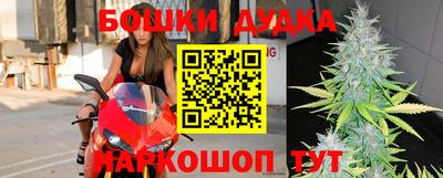 тгк Балаково