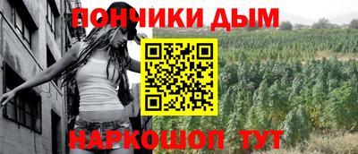 тгк Балаково