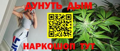 прущие крисы Балашиха