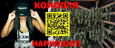 тгк Балаково