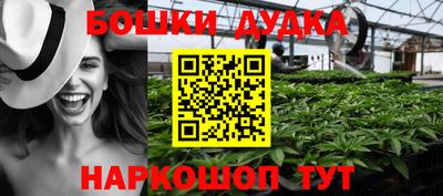 тгк Балаково