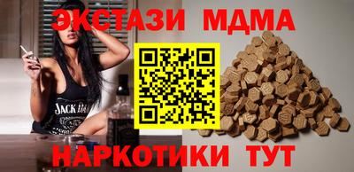 герыч Балахна