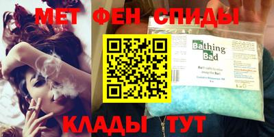 тгк Балаково