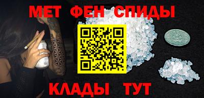 тгк Балаково