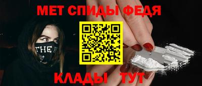 тгк Балаково